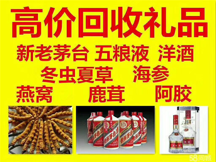 沁阳案例展示