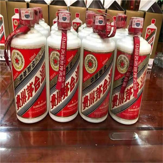 沁阳临沂莒南茅台老酒回收价格哪里回收(附近上门回收茅台酒）?
